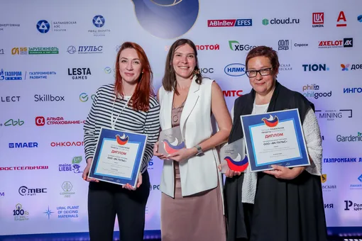 ООО «ФК ПУЛЬС» Яна Новоселова, ведущий специалист по корпоративным коммуникациям; Марина Истомина, директор по персоналу; Нина Андреева, ведущий специалист по развитию социальных проектов ООО «ФК ПУЛЬС» Яна Новоселова, ведущий специалист по корпоративным коммуникациям; Марина Истомина, директор по персоналу; Нина Андреева, ведущий специалист по развитию социальных проектов