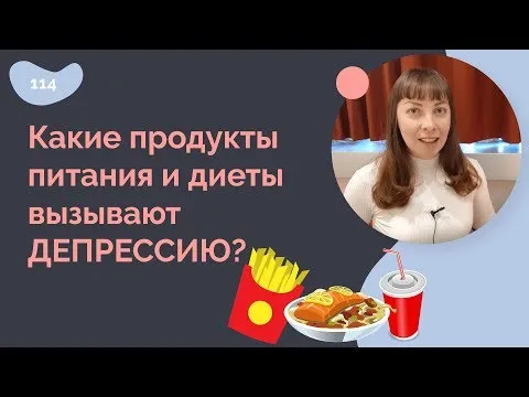 Нажми и смотри