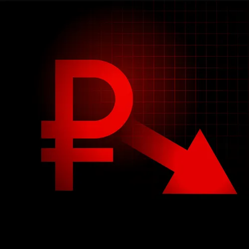 Рубль рухнул: что это значит для наших кошельков?