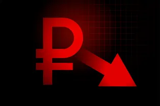 Рубль рухнул: что это значит для наших кошельков?