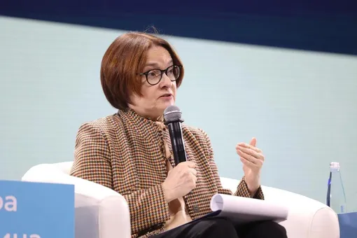 Глава ЦБ РФ Эльвира Набиуллина Глава ЦБ РФ Эльвира Набиуллина