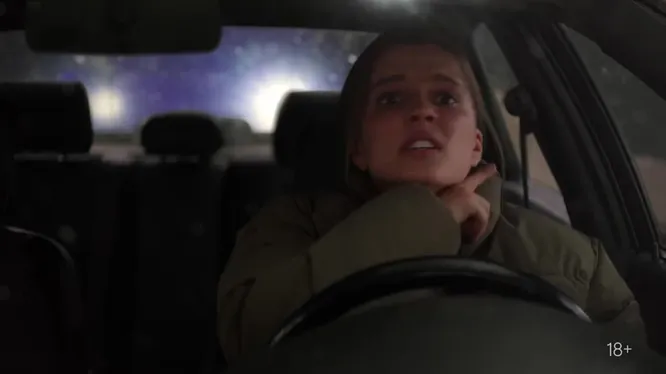 Нажми и смотри