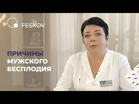 Нажми и смотри