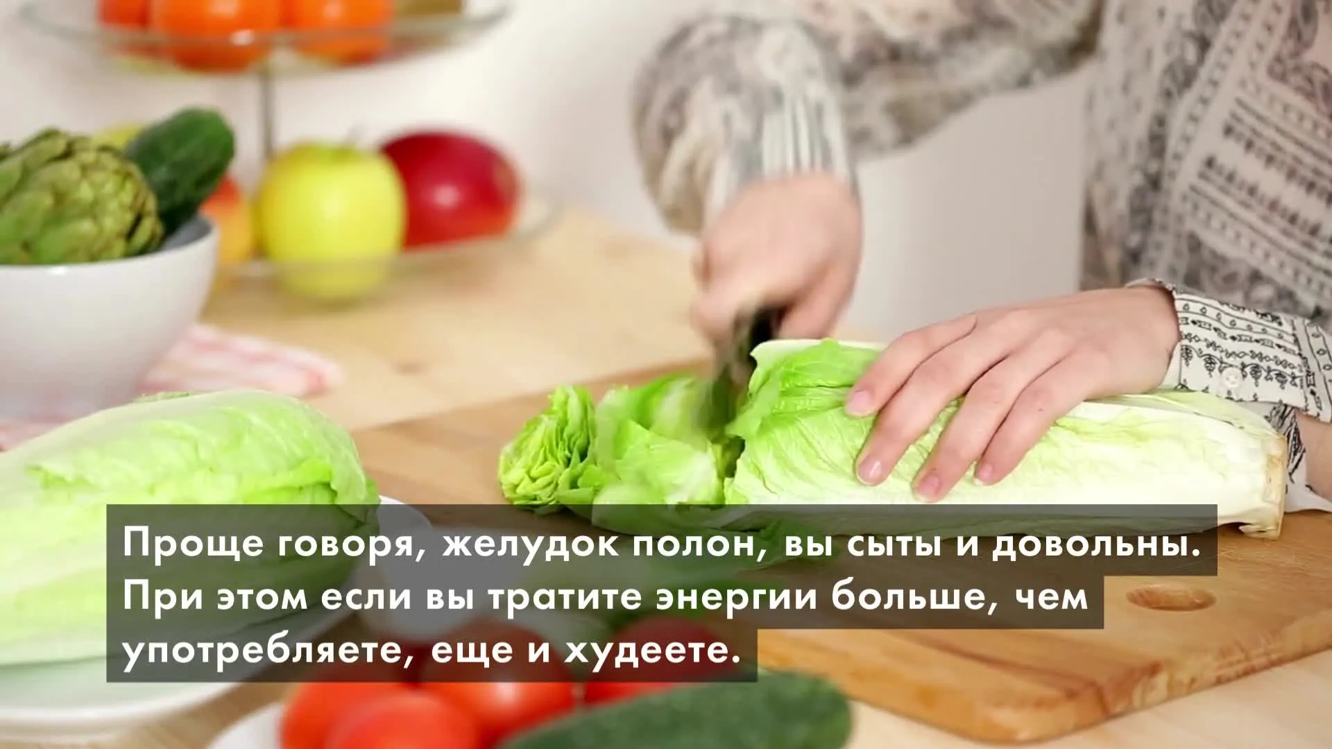Нажми и смотри