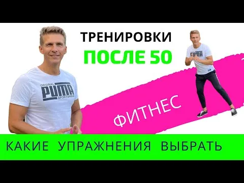 Нажми и смотри