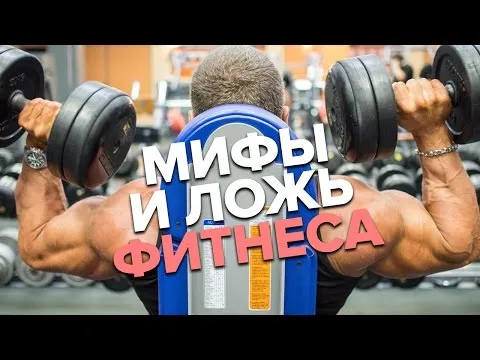 Нажми и смотри