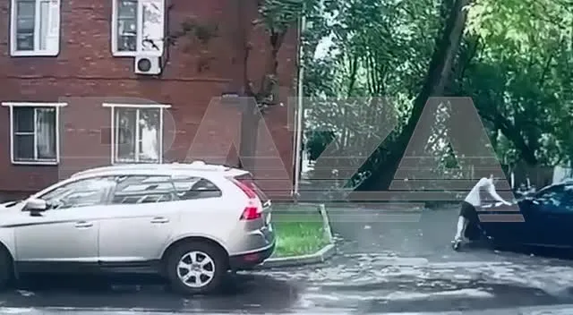 Нажми и смотри