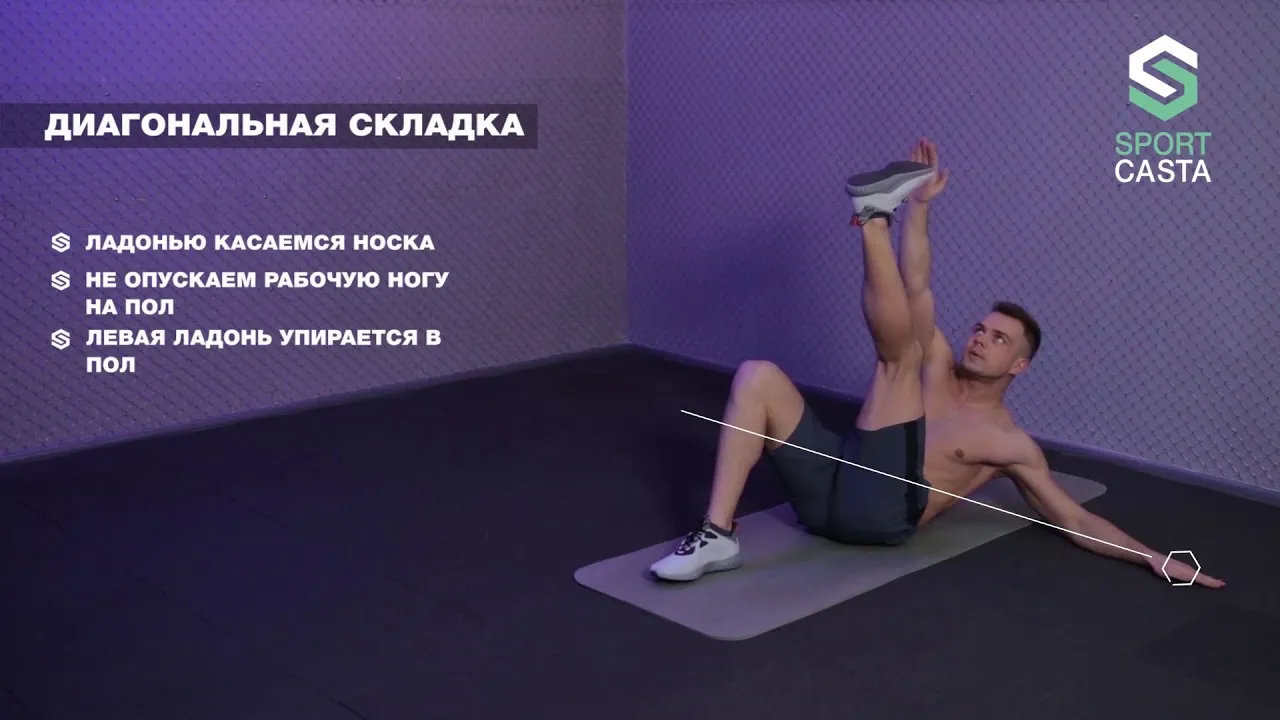 Нажми и смотри Нажми и смотри