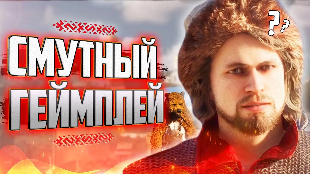 Нажми и смотри Нажми и смотри