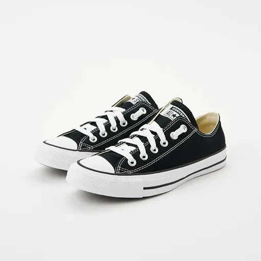 Converse Converse
