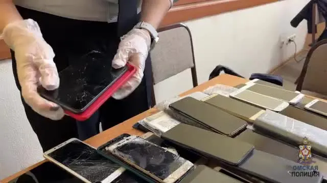 Нажми и смотри Нажми и смотри