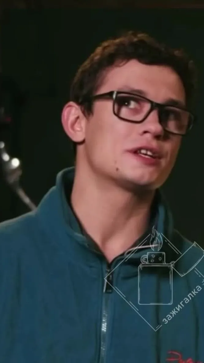 Нажми и смотри