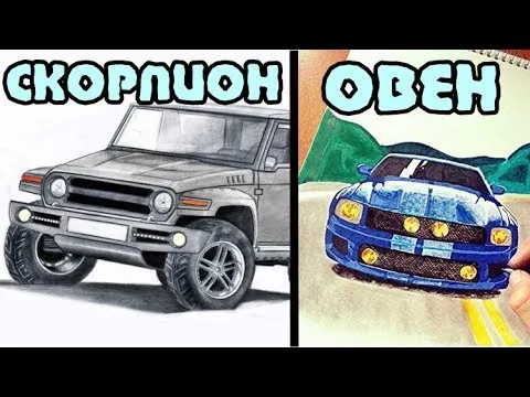 Нажми и смотри Нажми и смотри