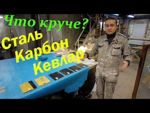 Нажми и смотри
