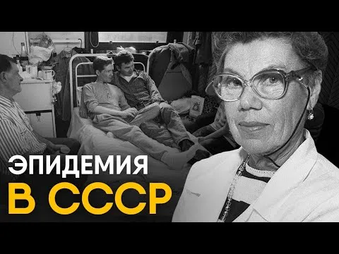 Нажми и смотри