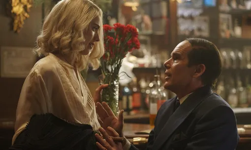 Голубая луна