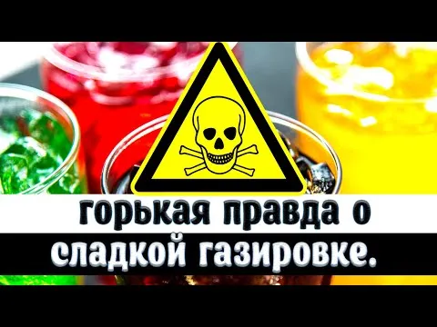 Нажми и смотри Нажми и смотри