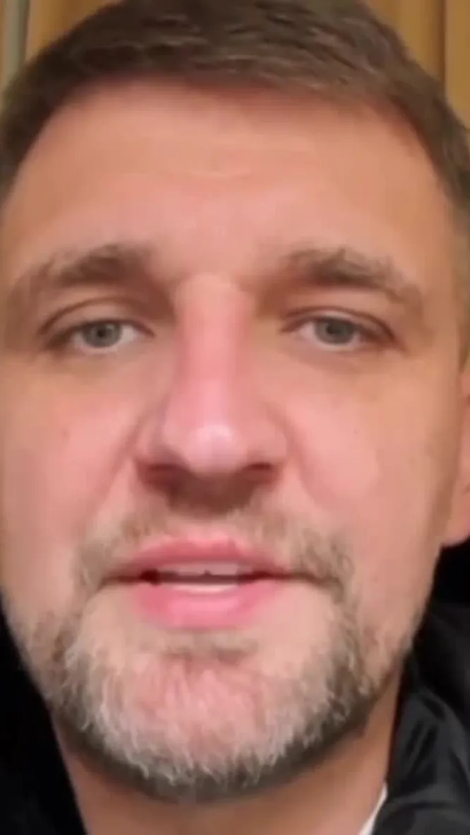 Нажми и смотри Нажми и смотри