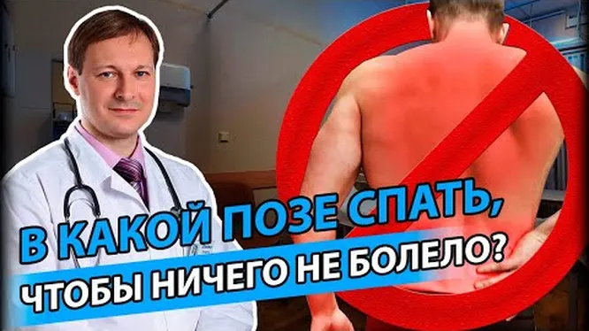 Нажми и смотри