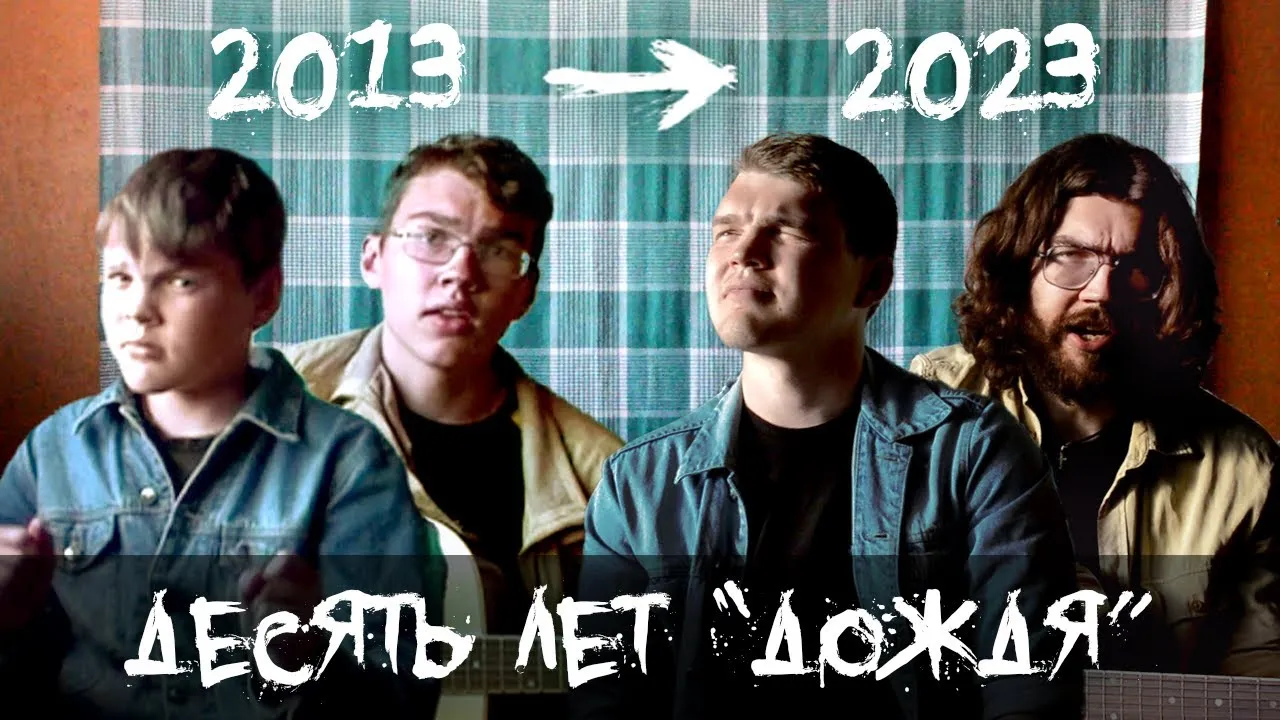 Нажми и смотри Нажми и смотри