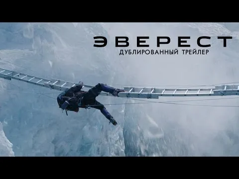 Нажми и смотри