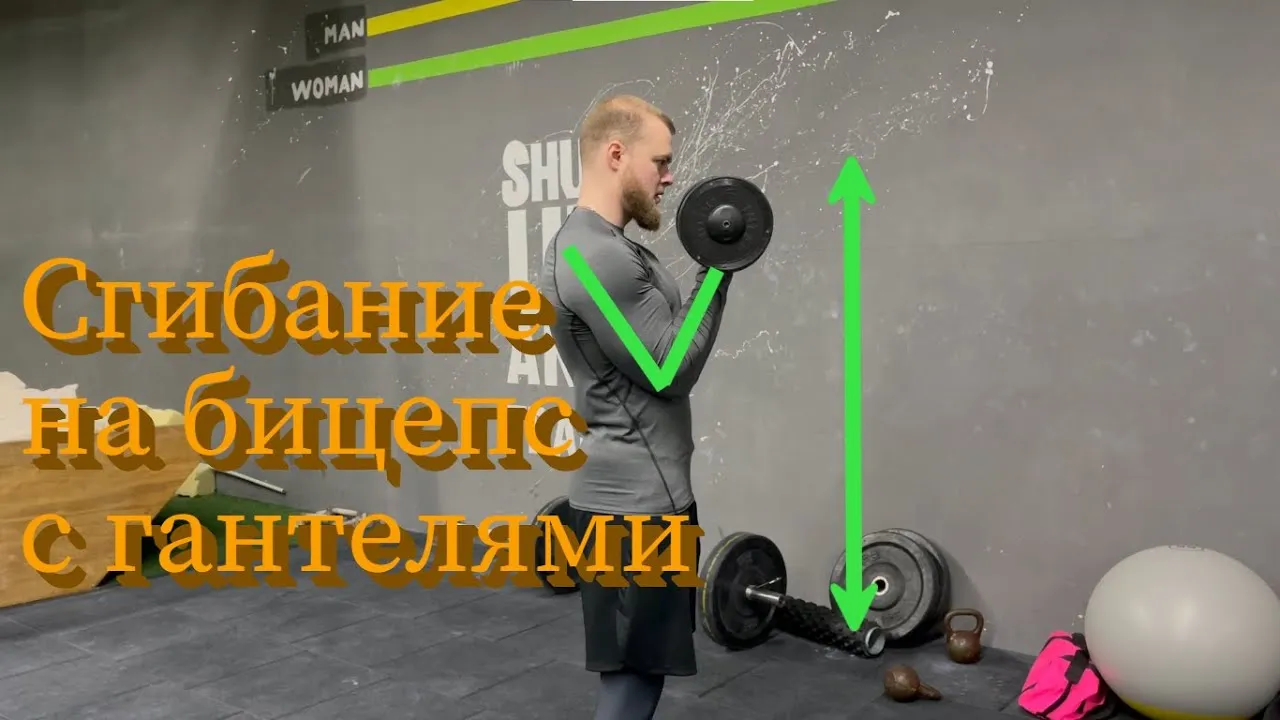 Нажми и смотри Нажми и смотри